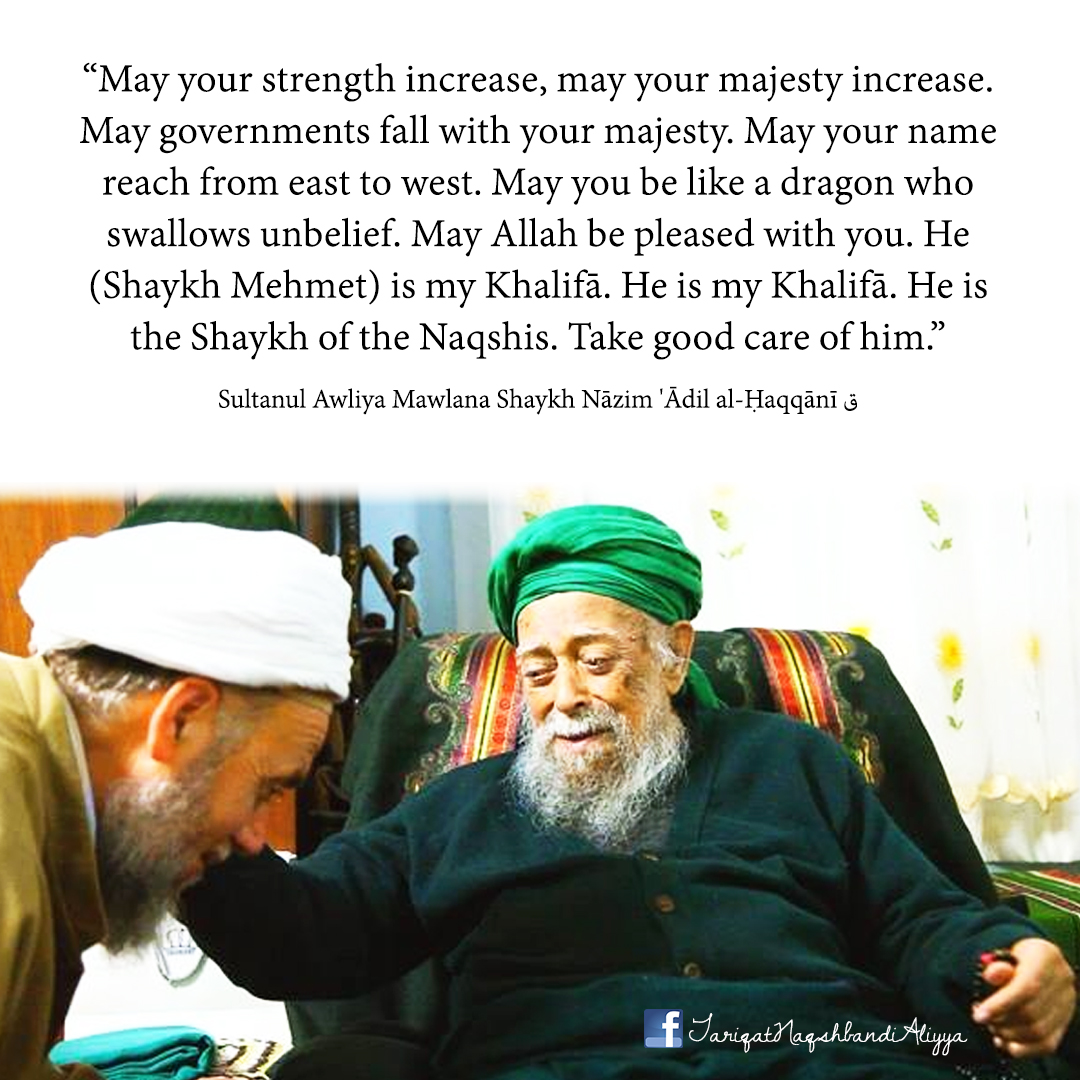 Header image for: Our Khalīfā