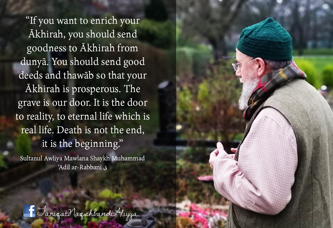 Header image for: The Door to Forever