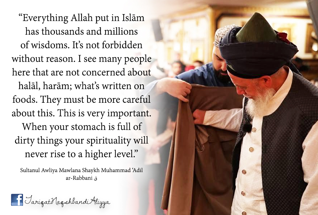 Header image for: How to Attain Spiritual Cleanliness