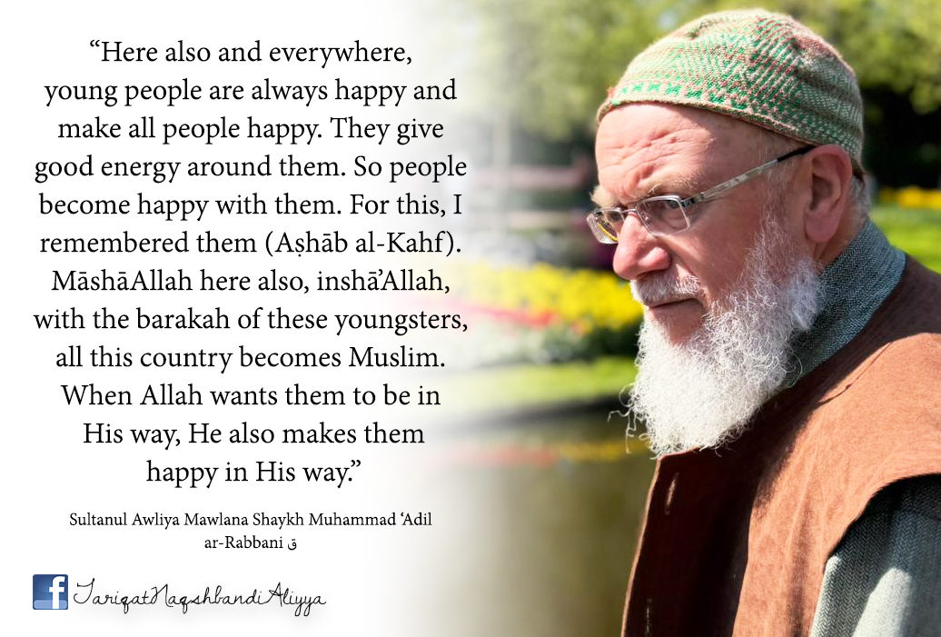 Header image for: Youngsters on Allah’s Way