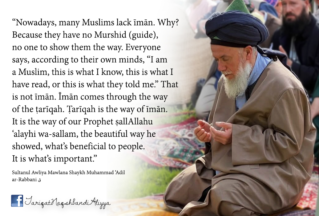 Header image for: Ṭarīqah is the Way of Īmān