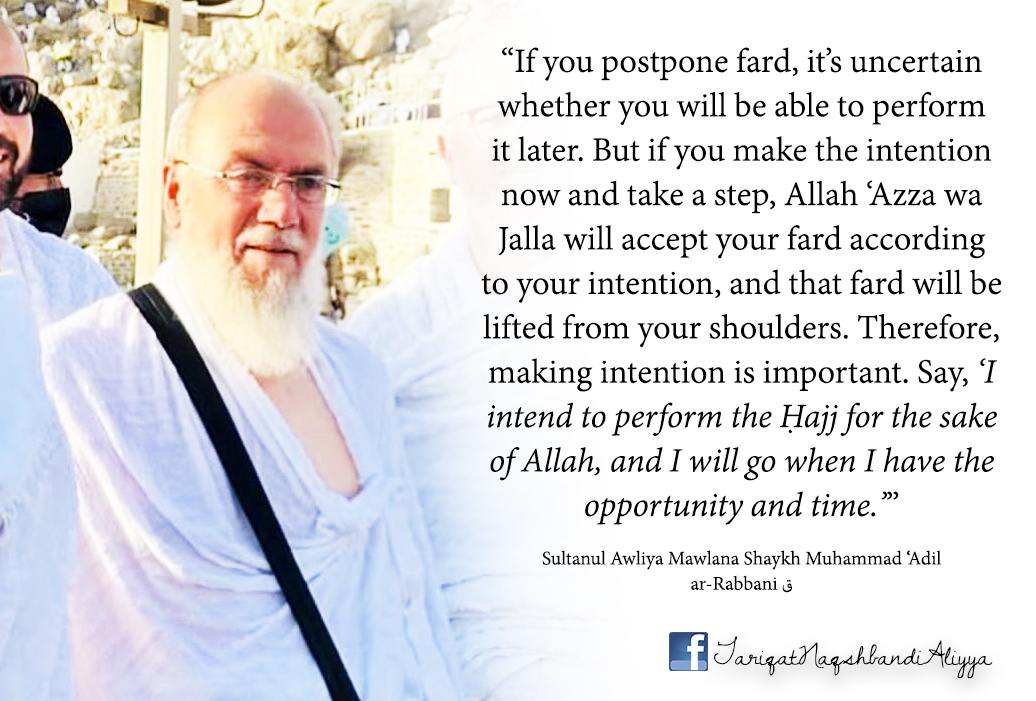 Header image for: Intend to Go to Ḥajj