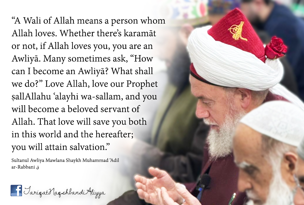 Header image for: Adab and Love Are the Essence of Ṭarīqah